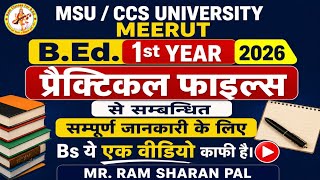 B.Ed.1st Year Practical And Practical File's @drramsharanpal