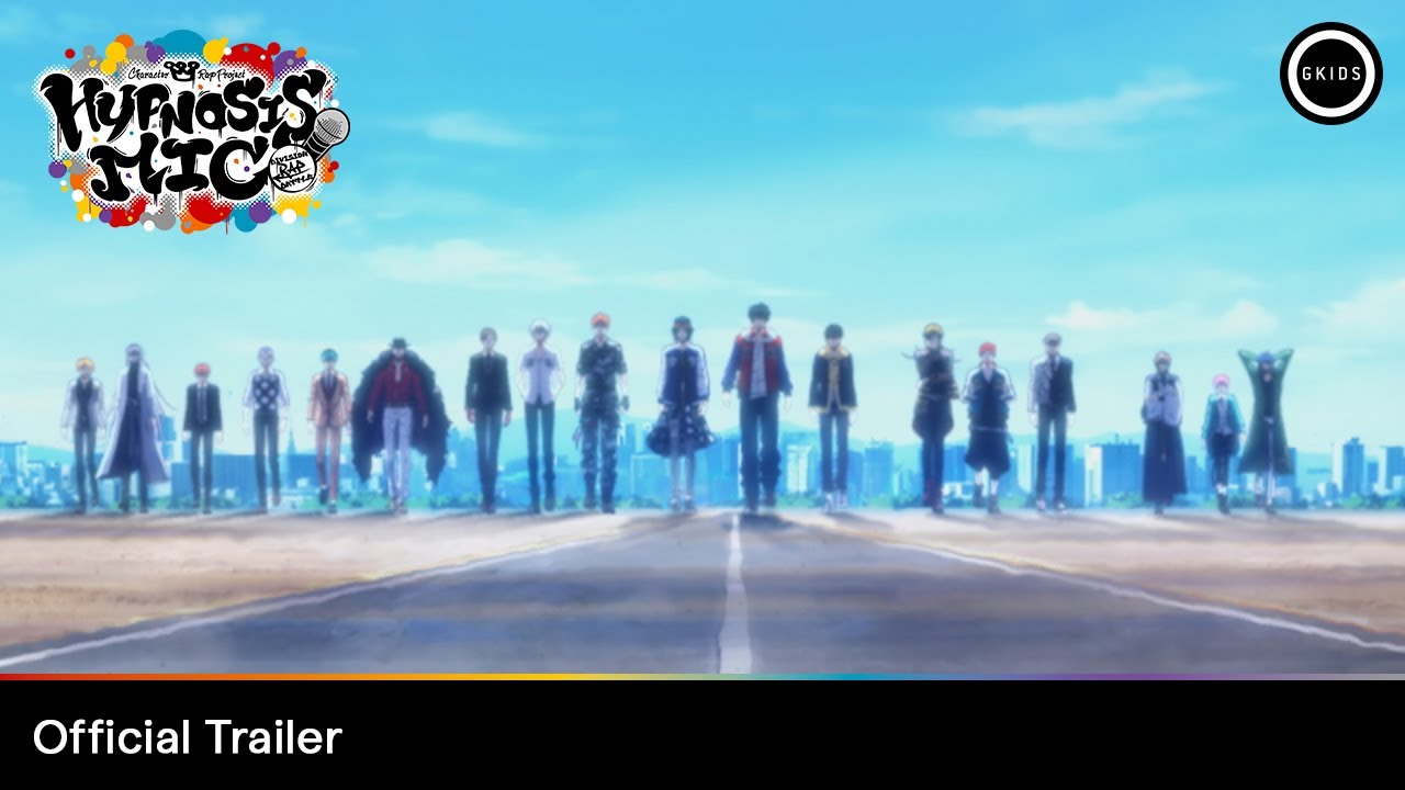 Official Trailer [Subtitled]