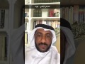 يوهان فولفغانغ فون غوته أ تركي الزعابي