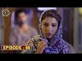 Ishqiya Episode 5 | Feroze Khan & Hania Amir | Top Pakistani Drama