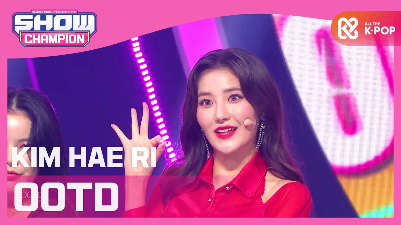 [Show Champion] 김해리 - 오오티디(feat.수진) (KIM HAE RI - OOTD(Outfit Of The ...