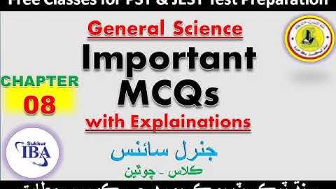 PST JEST PREPARATION 2021 I PST SCIENCE MCQs I PST TEST PREPARATION2021 I MR USTAAD I PST past paper