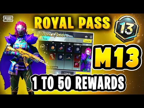 ⭕️PUBGM⭕️ ახალი Royale Pass M13 განხილვა ქართულად 🔥