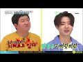 ENGSUB 171011 GOT7 Weekly Idol 324 FULL