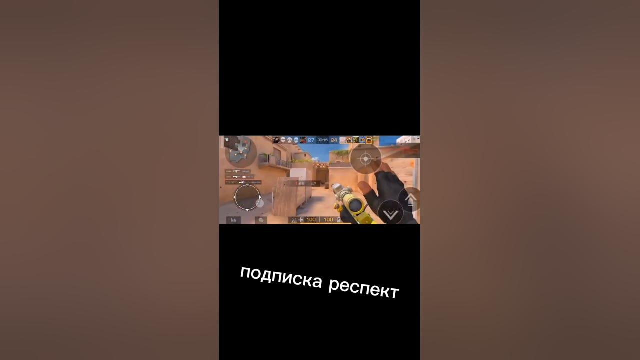 Мувики standoff 2 #Демикс - YouTube