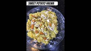 Shakarkandi Halwa| youtubeshorts | shorts