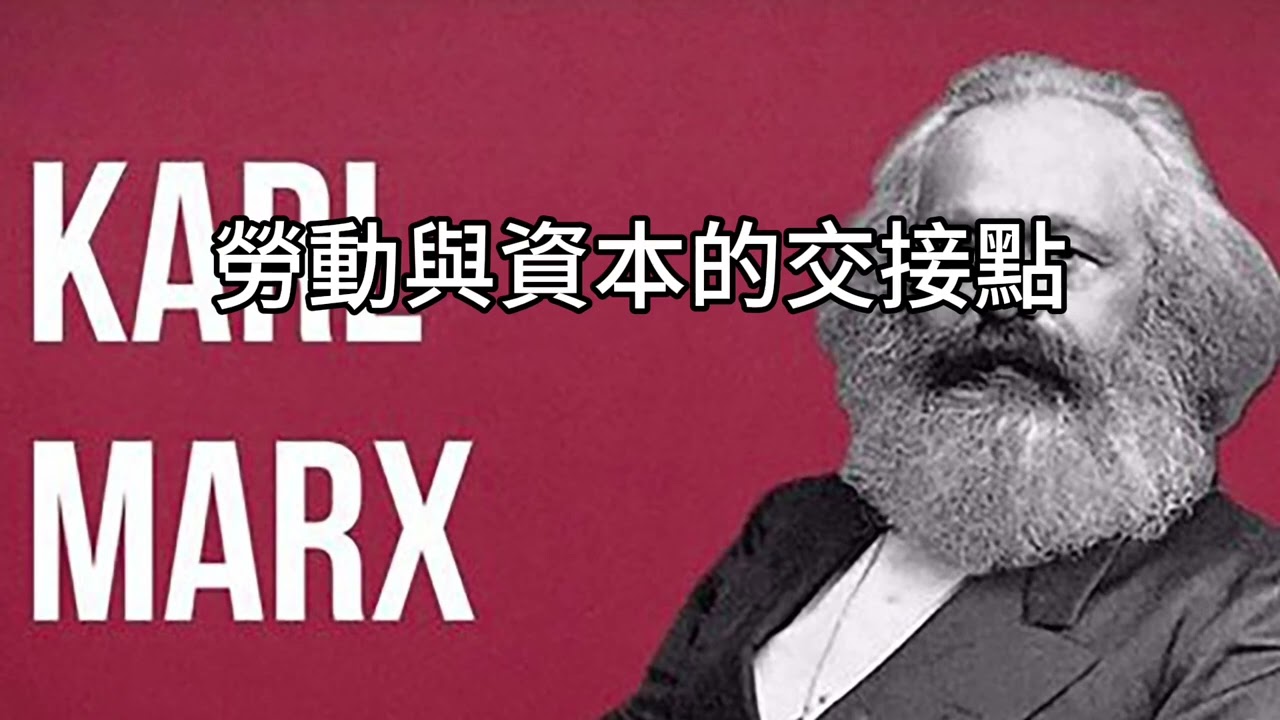 短篇【婚姻與金錢觀：投資路上的另一場修行】2025年11月11日