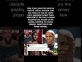 I Should've Done That" - Tyson on Jake Paul Fight #celebrity