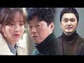 Doubtful Victory EP03 04 Preview 19 20회 예고 20171226 Doubtful Victory EP03 04 Preview 19 20회 예고 20171226