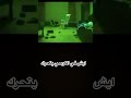 صوت القطوه نقزت على سريري من الخوف Youtubeshorts صوت القطوه نقزت على سريري من الخوف Youtubeshorts