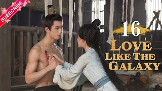 【Multi-sub】Love Like The Galaxy EP16 | Leo Wu, Zhao Lusi | 星汉灿烂 | Fresh Drama