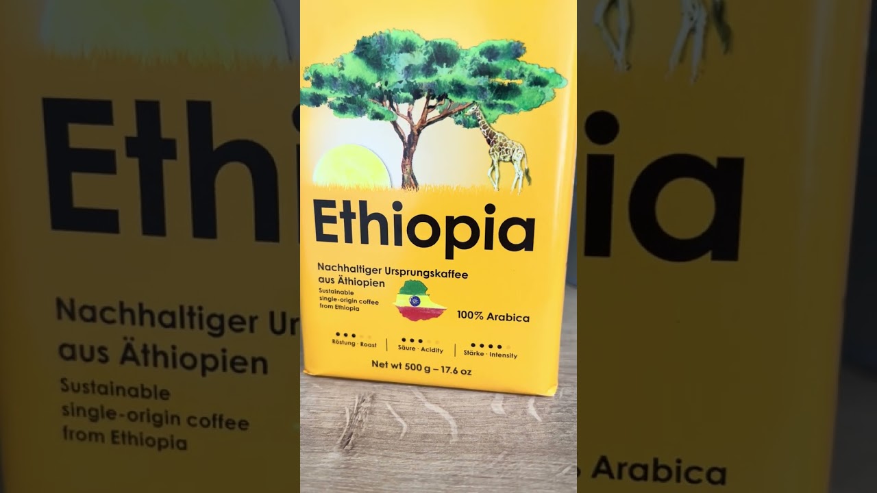 Кава мелена Dallmayr Ethiopia 500 г