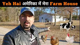 America Me Mera Farm House || Indian in USA