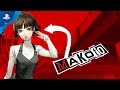 Persona 5 - Makoto Trailer | PS4