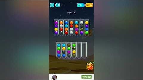 Golden bubble sort expert level 40