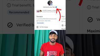 🎉Meta Verified FREE! Facebook Blue Tick अब 1 महीने बिल्कुल फ्री 😱 | #bluetick #metaverified