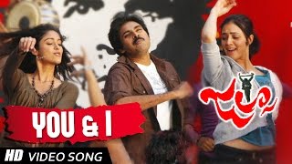 You \u0026 I (Eh Zindhagi) Full HD Video Song || Jalsa Telugu Movie || Pawan Kalyan , Ileana