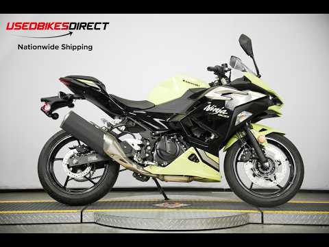 2026 Kawasaki Ninja 500 ABS