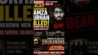 Pulwama attack mastermind Hamza Burhan killed by unknown gunmen in POK😱 Real life DHURANDHAR #shorts