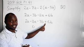 MATHS  2017 GCE P1 Q1