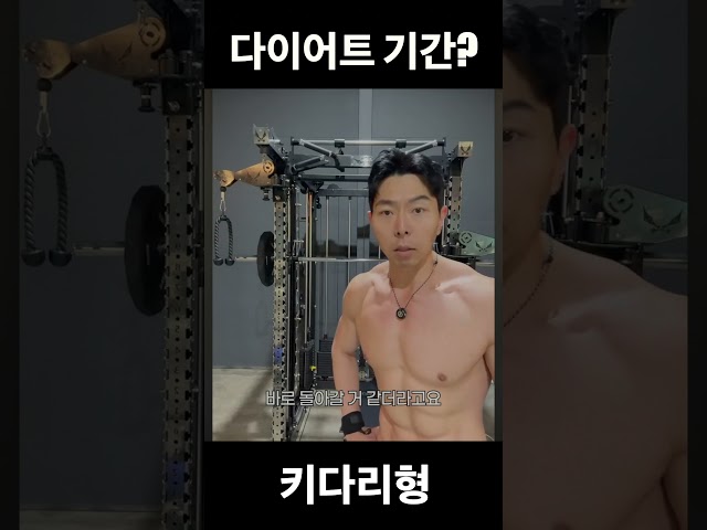 얼마나 버텨야 강박이 사라질까?