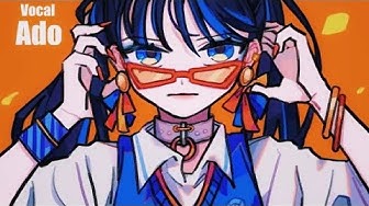 【Ado】ヒステリックナイトガール 歌いました