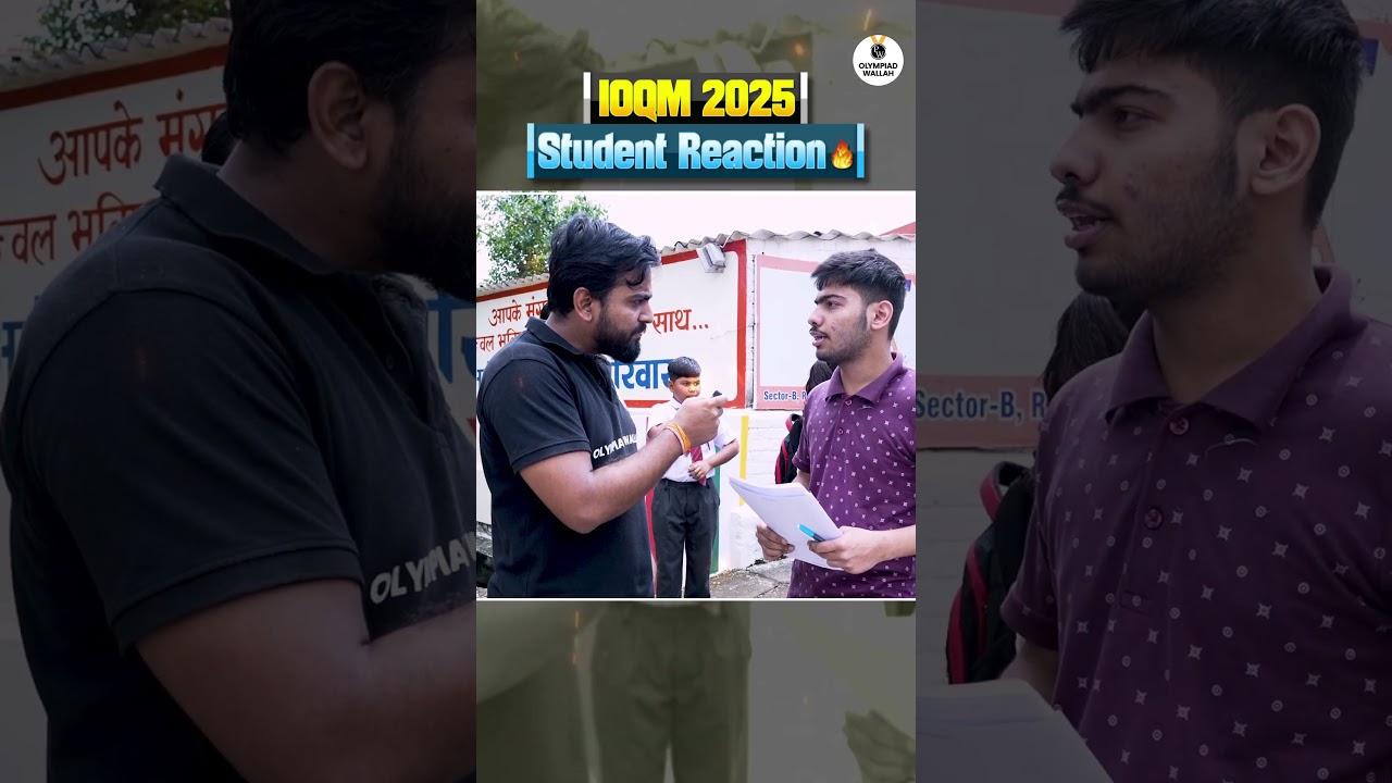 😱 IOQM 2025 Reaction – Itna Tough?🔥