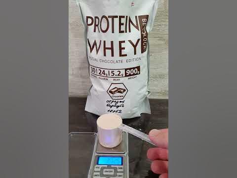 Belock Protein Whey - проверяем мерную ложку - YouTube
