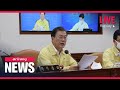 ARIRANG NEWS [FULL]: President Moon declares 11 more flood-hit areas as special disaster zones