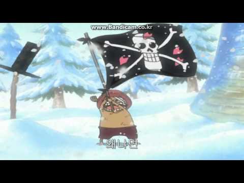 쵸파 의사가 되게 해주세요