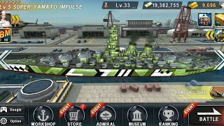 Warship Battle: SUPER YAMATO IMPULSE battleship Gameplay... screenshot 5