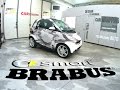 CAR WRAPPING - SMART BRABUS Grey Camo