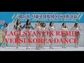 Download Mp3 Lagi Syantik korea Dance Gudang lagu Download Mp3 Lagi Syantik korea Dance