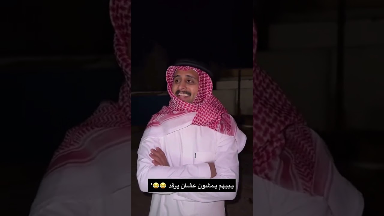 سنابات احمد رحيم | في الاستراحة مع عزيز المحمد وحسين الوايلي و اخوياه😂💔