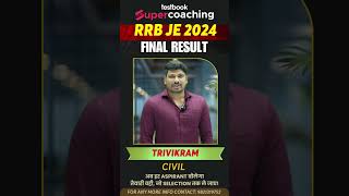 ✨Congratulations for RRB JE 2024 Final Selections #rrbjeresult #rrbje #ytshorts #shortsfeed