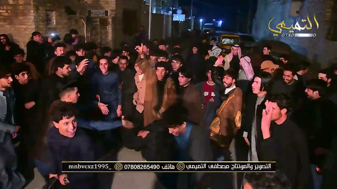 ميدان الحبيب منتظر علي الفريجي المهوال عباس الفريجي يهوس ع شهداء الفريجات