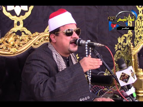 فاكهة القراء الشيخ ممدوح عامر رائعة سورة النساء عزاء زوجة الحج ايمن دوير الغنيمى قلين كفر الشيخ