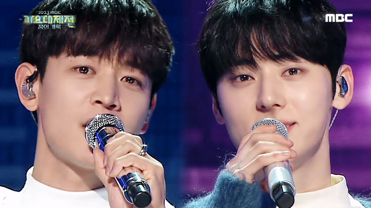 [2023 MBC 가요대제전] 민호 X 황민현 - 깊은 밤을 날아서 (MINHO X Hwang Minhyun - Flying, Deep in the Night), MBC 23123