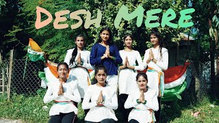 Oh Desh Mere | Independence Day dance | Honey's dance class | Arijit Singh | 🇮🇳❤