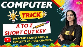 Examपुर Tricks And Concepts || Computer Tricks || By Preeti Ma'am || A TO Z SHORT CUT KEY screenshot 3