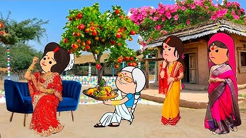 घर के मालकिन  ||मस्त अवधी कॉमेडी वीडियो || #kavyacartooncomedy