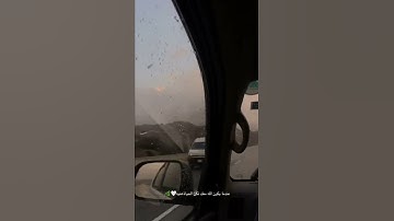 تلاوة هادئة تريح الأعصاب😴🎧 | القاريء #ماهر_المعيقلي - سورة الزمر ✨🌥️ #القرآن_الكريم #القرآن #islam