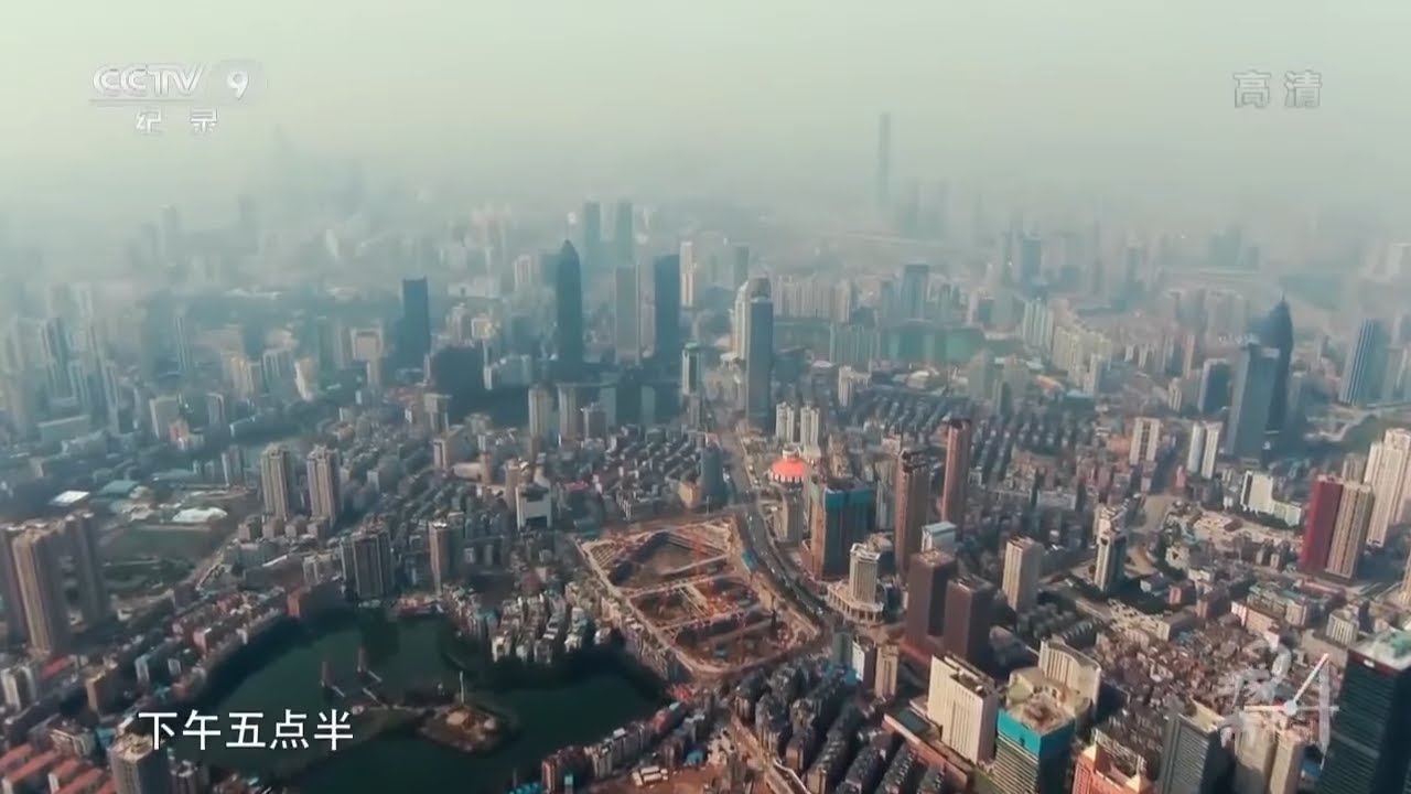 天生有点江湖气的武汉 初来武汉的你打卡这些地方才能真正体会武汉的江湖气！《城市24小时》第二集 武汉【CCTV纪录】