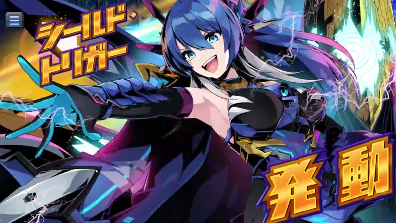 一日一回デュエプレランク（百七十一日目）