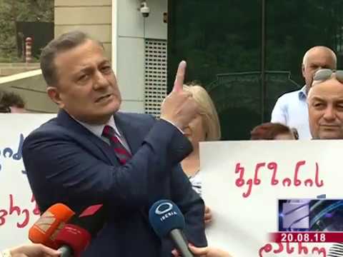 პროტესტი საწვავის გაძვირებაზე, სოკართან..