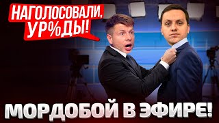 ⚡️РАЗНОС! ГОНЧАРЕНКО НАЕХАЛ НА СЛУГУ! И КАК ТЕБЕ СПИТСЯ ПОСЛЕ ЭТОГО? СРОКИ СЛУЖБЫ, ДЕМОБИЛИЗАЦИЯ