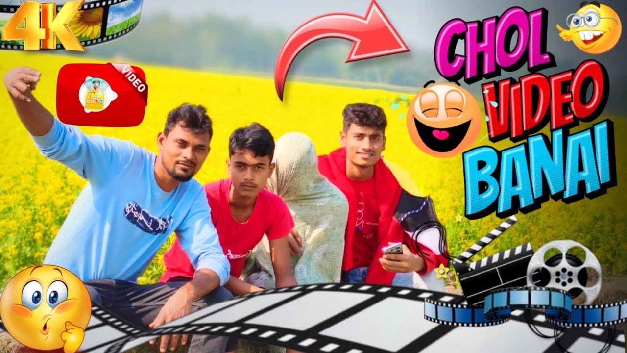 চল ভিডিও বানাই 😂 📷 || Bangla New Comedy Entertainment Video 🎥🤪 || Arif Gaming 143