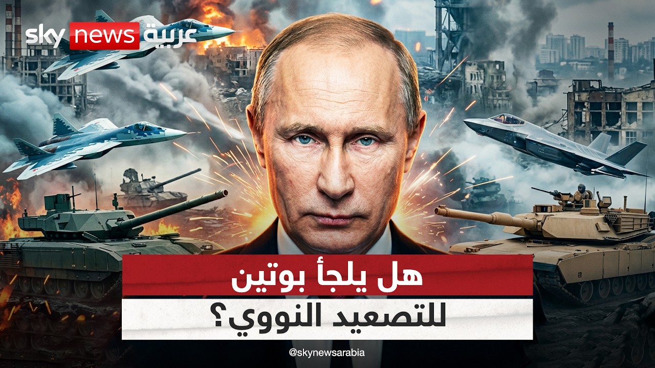 ������� ����������� �����: ����� ���� 4 ������ ���� ������� ������ | #�������
 - نشر قبل 17 دقيقة