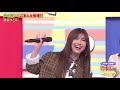 針谷紀久子 島谷ひとみ 亜麻色の髪の乙女 ものまね