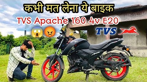 TVS Apache 160 4v Special Edition Problem E20 // Top 5 problems